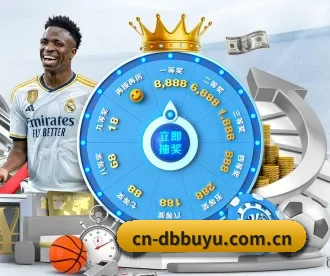 DB捕鱼 APP | dbbuyu