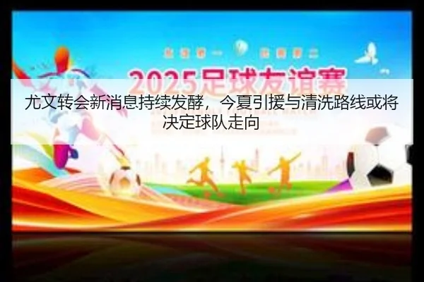 img_1779799891933_10_1_716.jpg